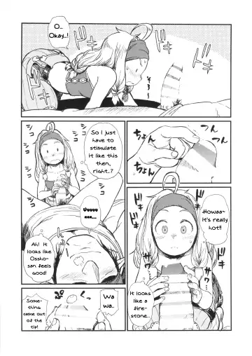 [Oomori Harusame] KMB Fhentai - Page 10