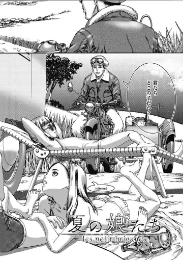 COMIC Megastore DEEP Vol. 16 Fhentai - Page 185