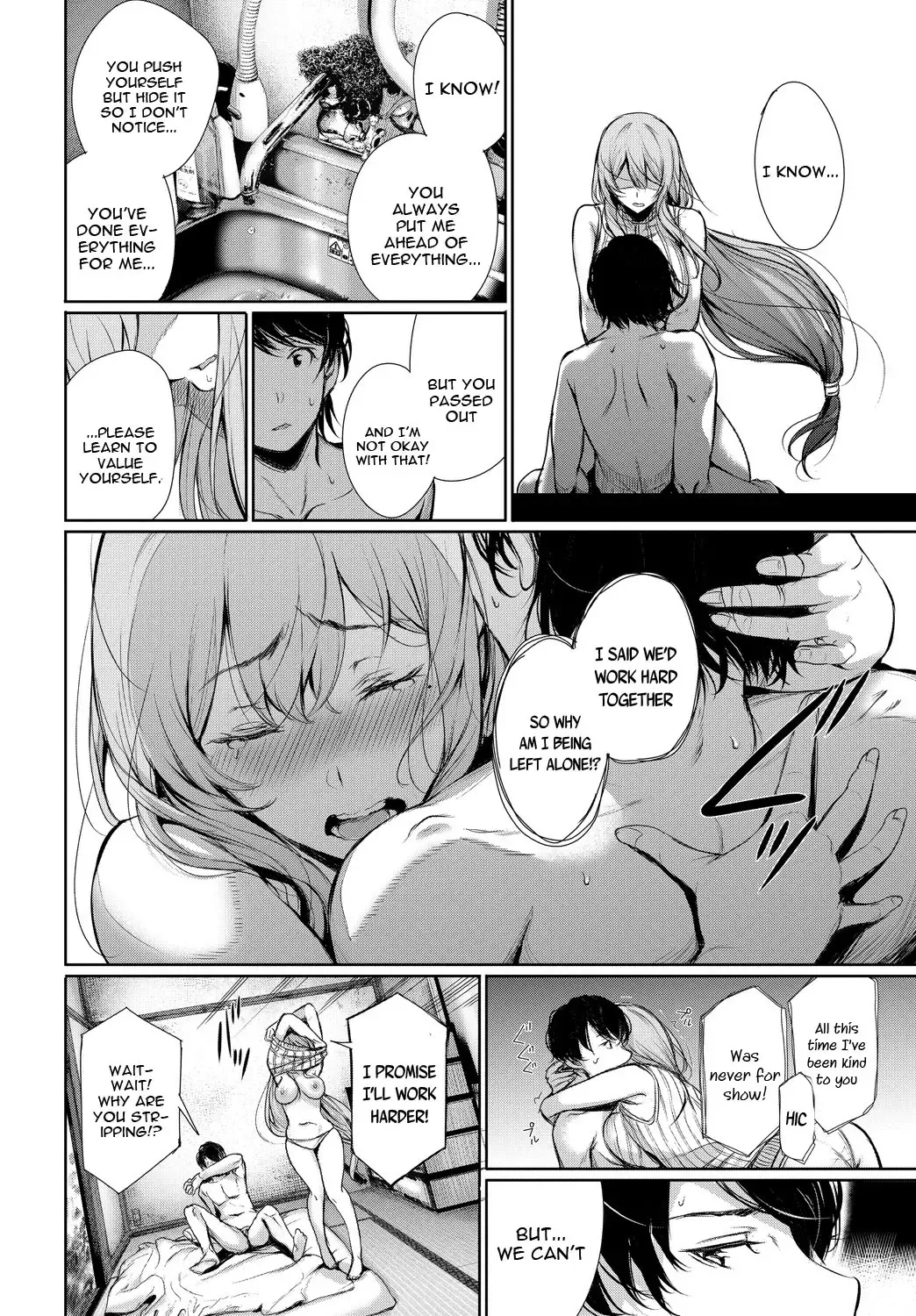 [Gentsuki] Katamichi Catchball Fhentai - Page 12