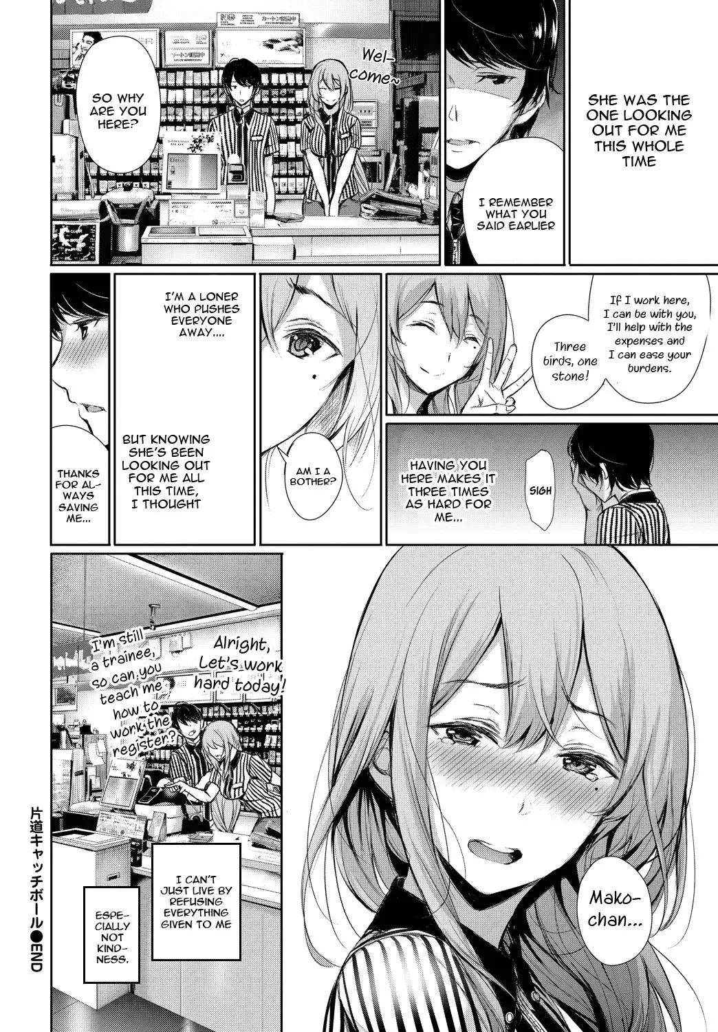 [Gentsuki] Katamichi Catchball Fhentai - Page 24