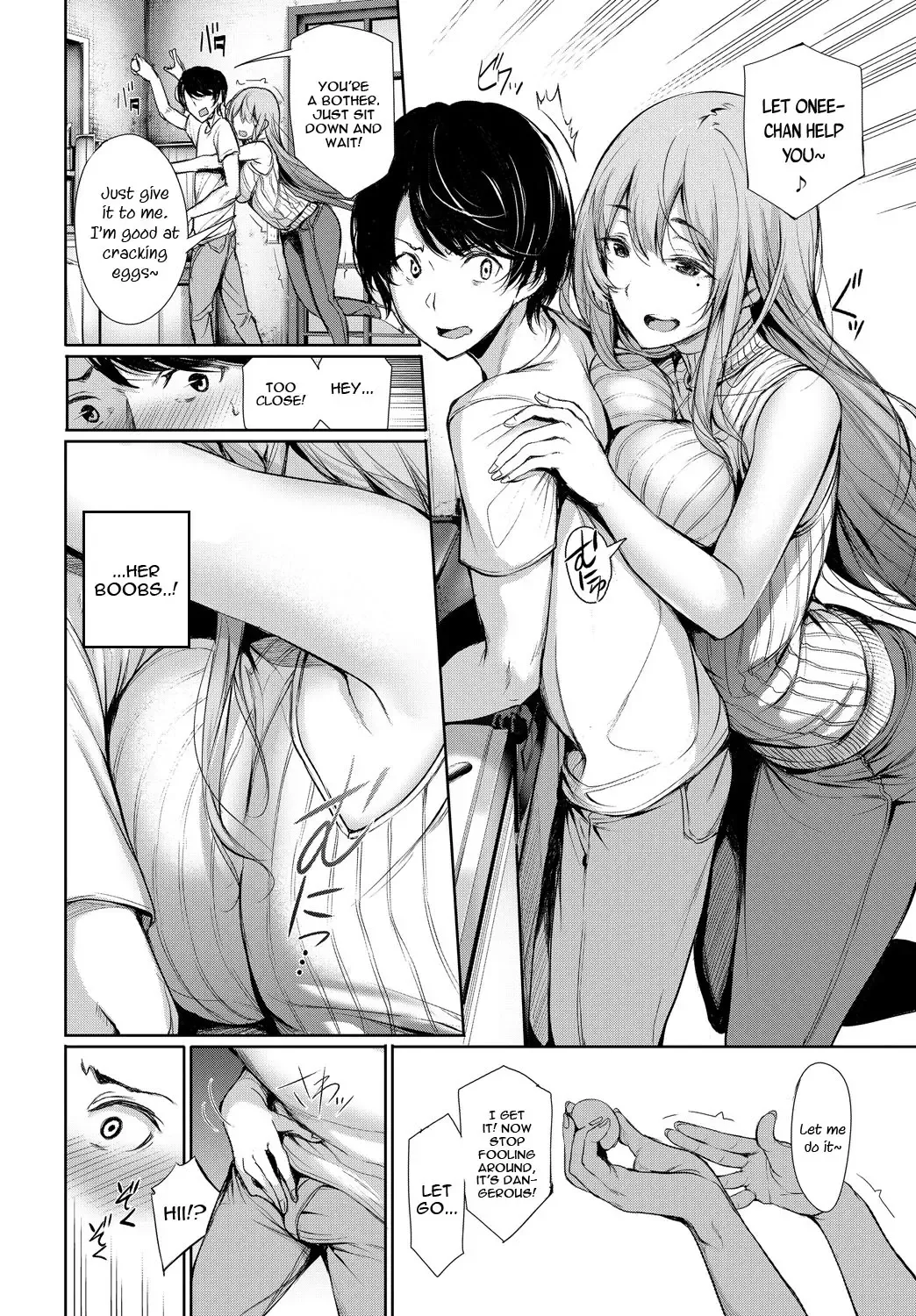 [Gentsuki] Katamichi Catchball Fhentai - Page 4