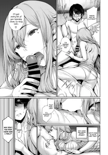 [Gentsuki] Katamichi Catchball Fhentai - Page 11