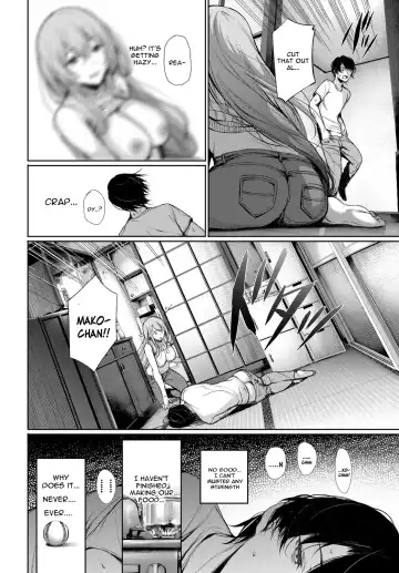 [Gentsuki] Katamichi Catchball Fhentai - Page 8