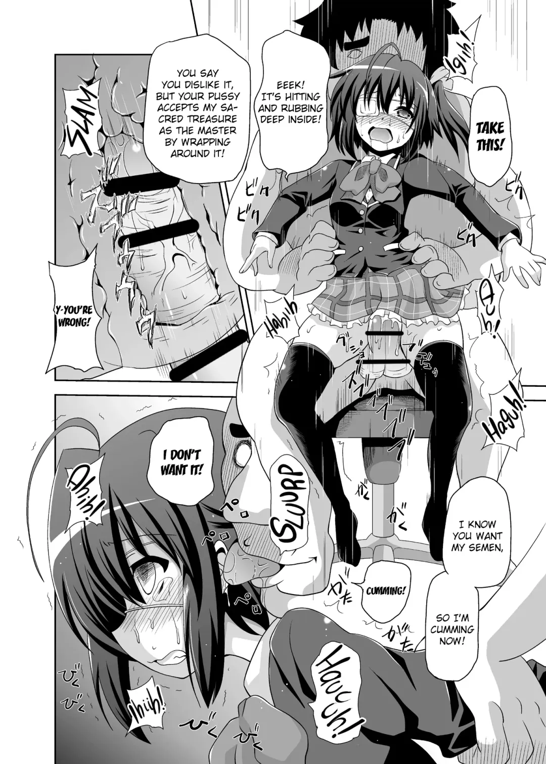 [Akadama] Zutto Issho | Together forever Fhentai - Page 13