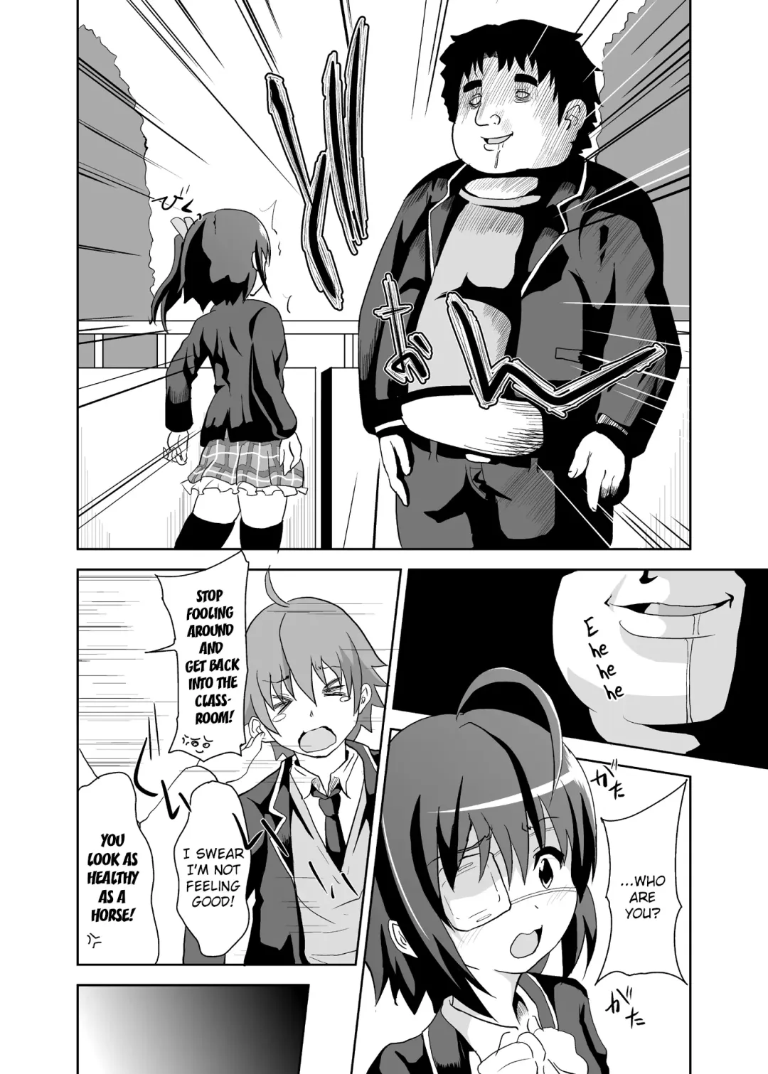 [Akadama] Zutto Issho | Together forever Fhentai - Page 5