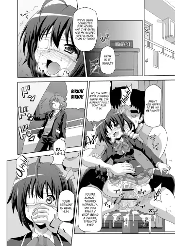 [Akadama] Zutto Issho | Together forever Fhentai - Page 15