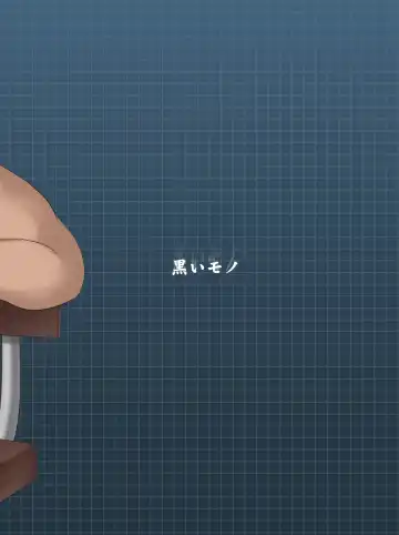 [Akadama] Zutto Issho | Together forever Fhentai - Page 38