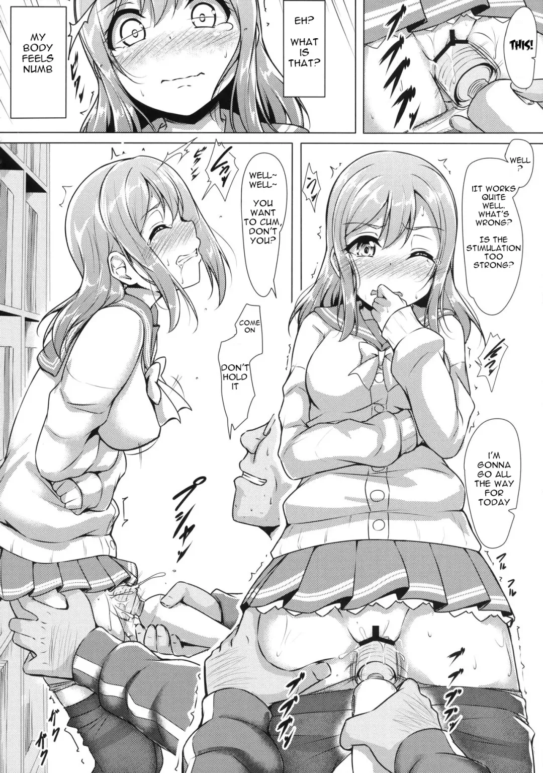 [Yopparai Oni] HANAKAN Nande Konna Koto ni Naru zura!? Fhentai - Page 19