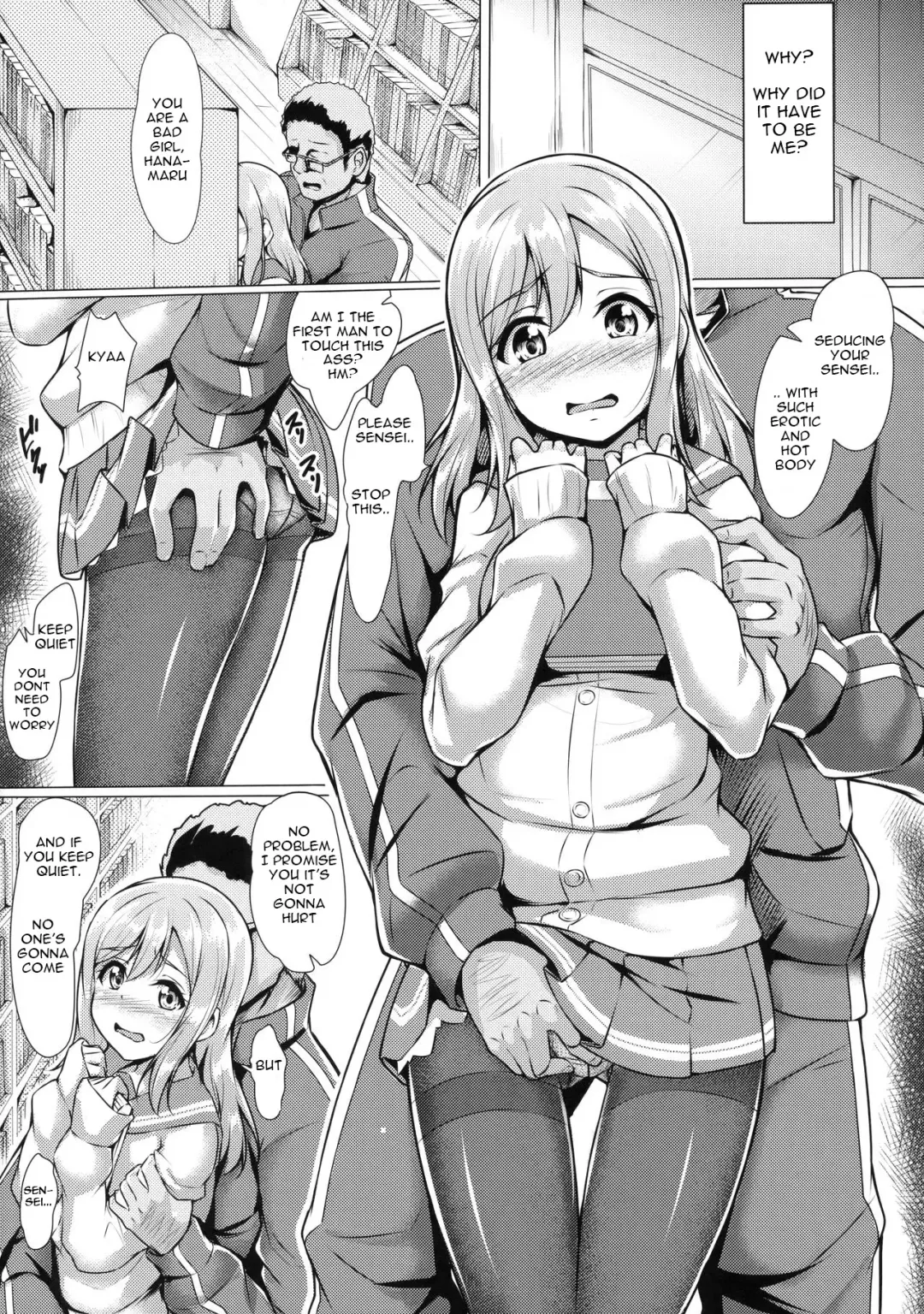 [Yopparai Oni] HANAKAN Nande Konna Koto ni Naru zura!? Fhentai - Page 8