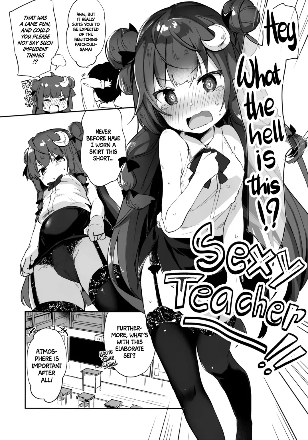 [Tamano Kedama] Patchouli Sensei ga Oshiete Kureru | Teach me Patchouli Sensei Fhentai - Page 5