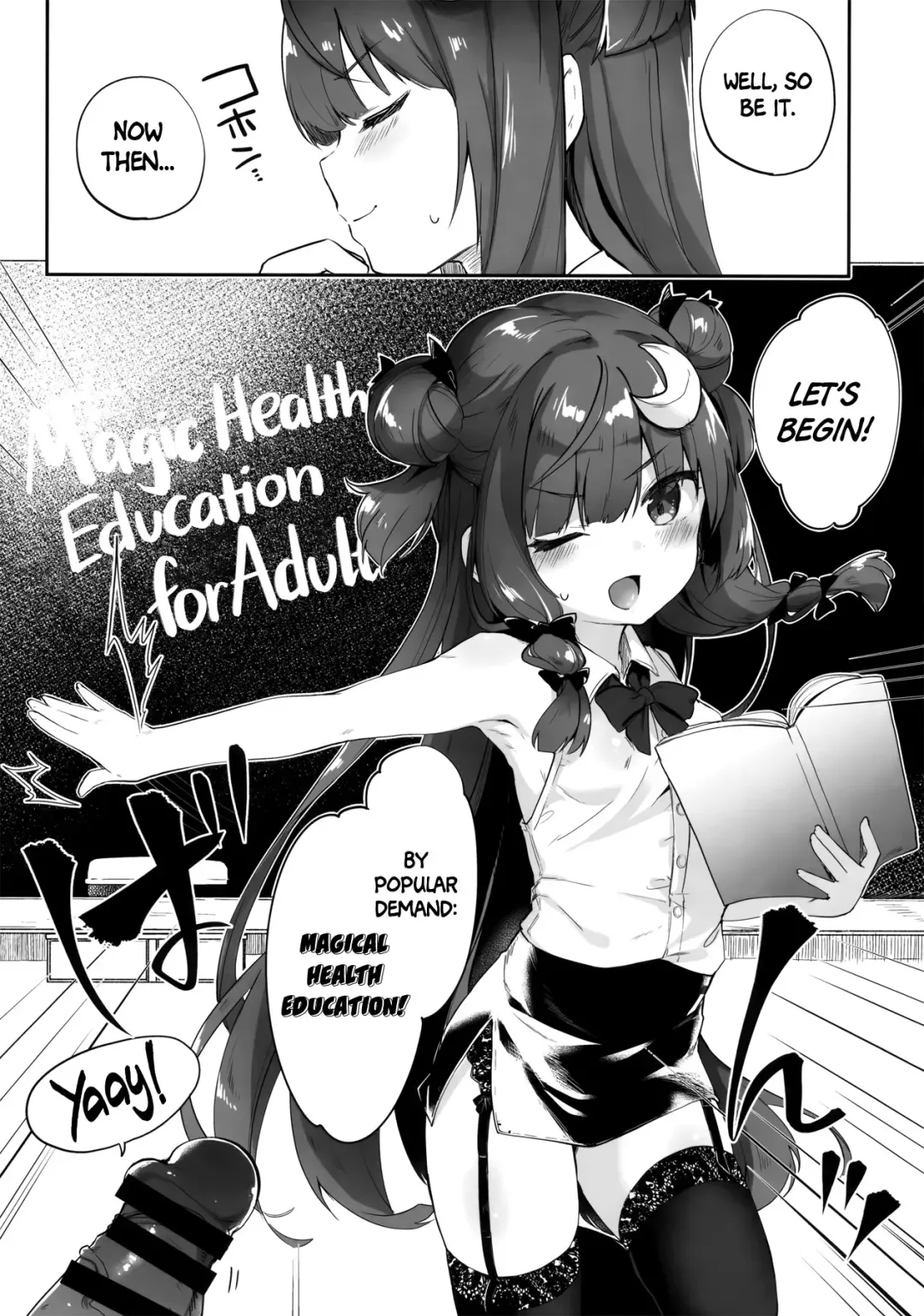 [Tamano Kedama] Patchouli Sensei ga Oshiete Kureru | Teach me Patchouli Sensei Fhentai - Page 6