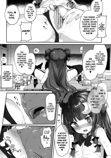 [Tamano Kedama] Patchouli Sensei ga Oshiete Kureru | Teach me Patchouli Sensei Fhentai - Page 10