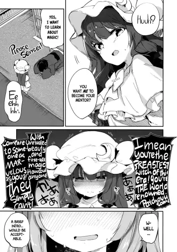 [Tamano Kedama] Patchouli Sensei ga Oshiete Kureru | Teach me Patchouli Sensei Fhentai - Page 4