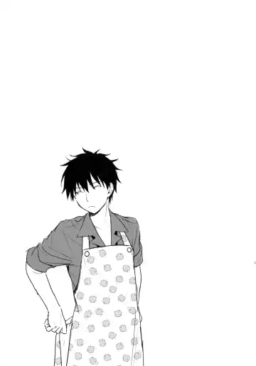 [Sekiya Asami] Home Made 2 Fhentai - Page 24