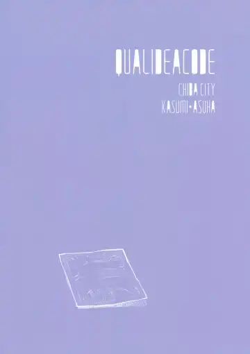 [Sekiya Asami] Home Made 2 Fhentai - Page 26