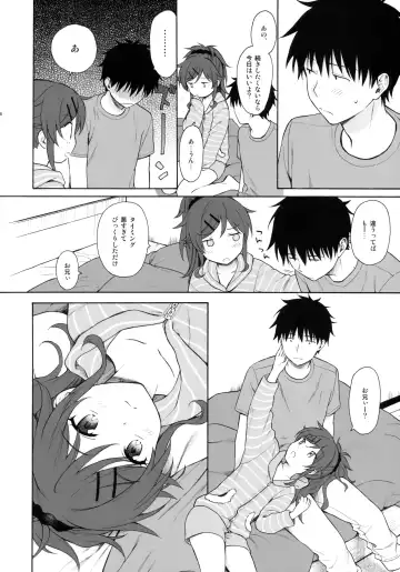 [Sekiya Asami] Home Made 2 Fhentai - Page 7