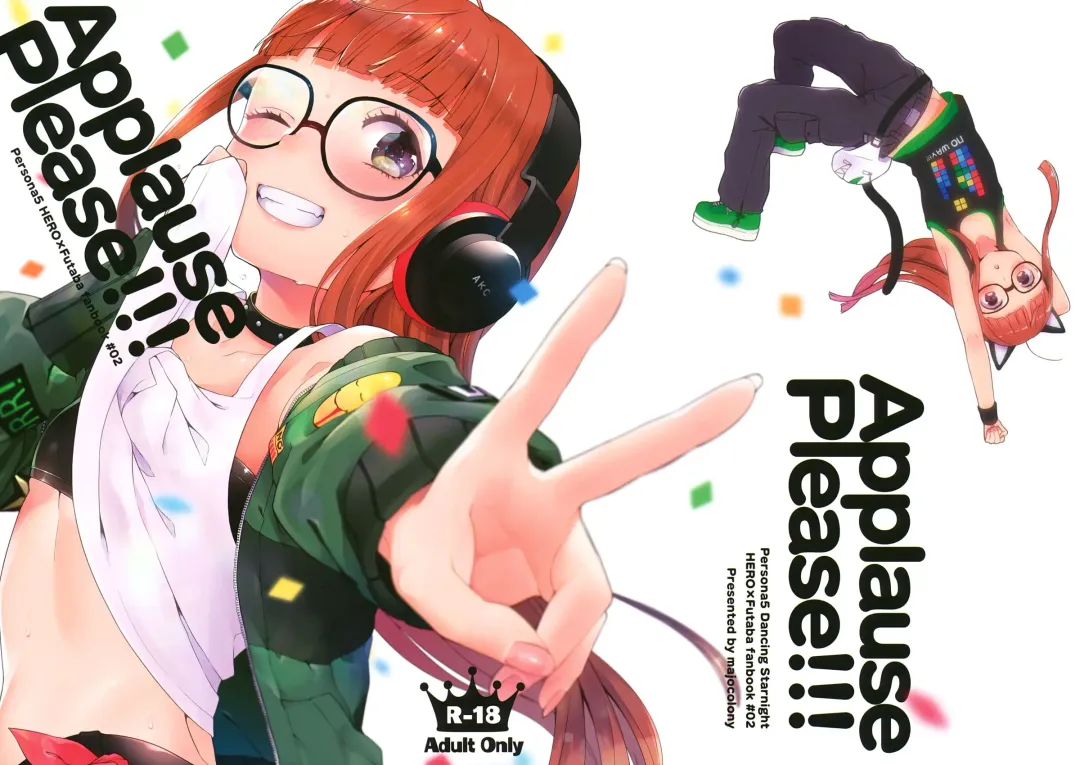 [Majoccoid] Applause Please!!! Fhentai - Page 1