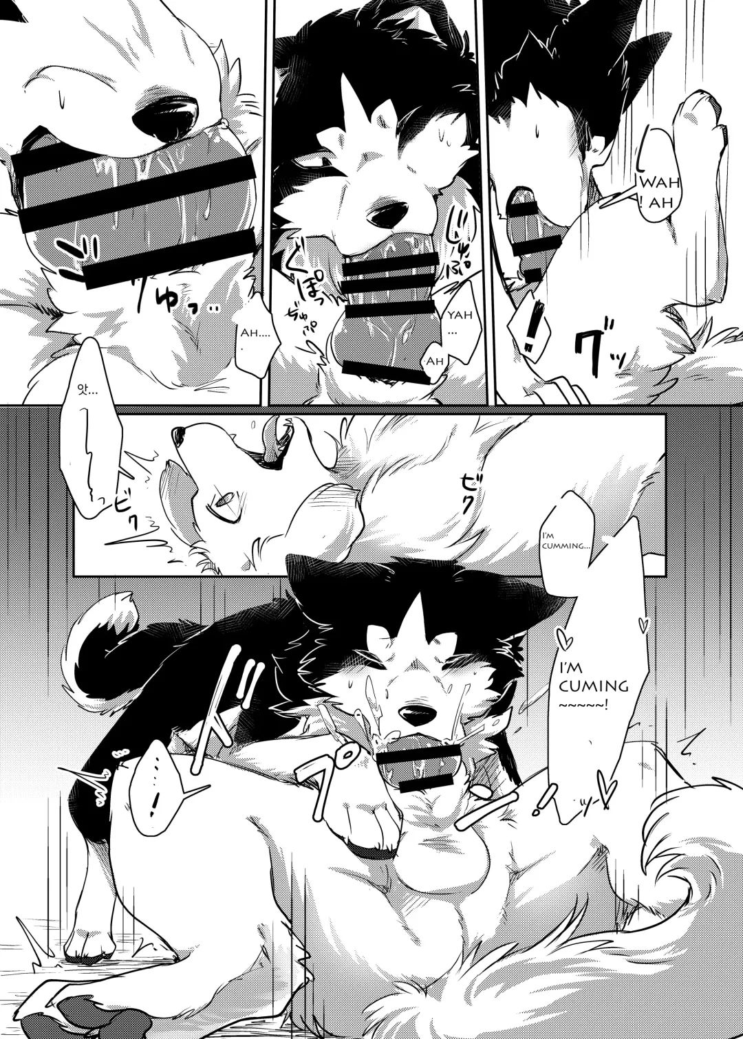 [Minaga Tsukune] More, more. Fhentai - Page 18