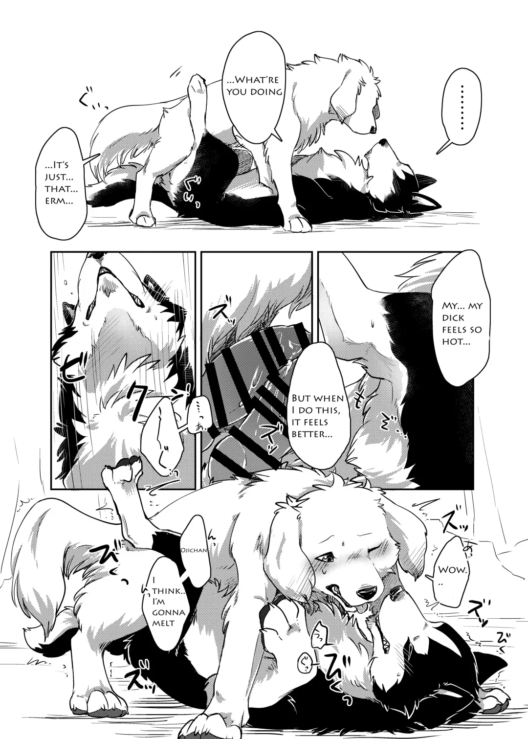 [Minaga Tsukune] More, more. Fhentai - Page 21