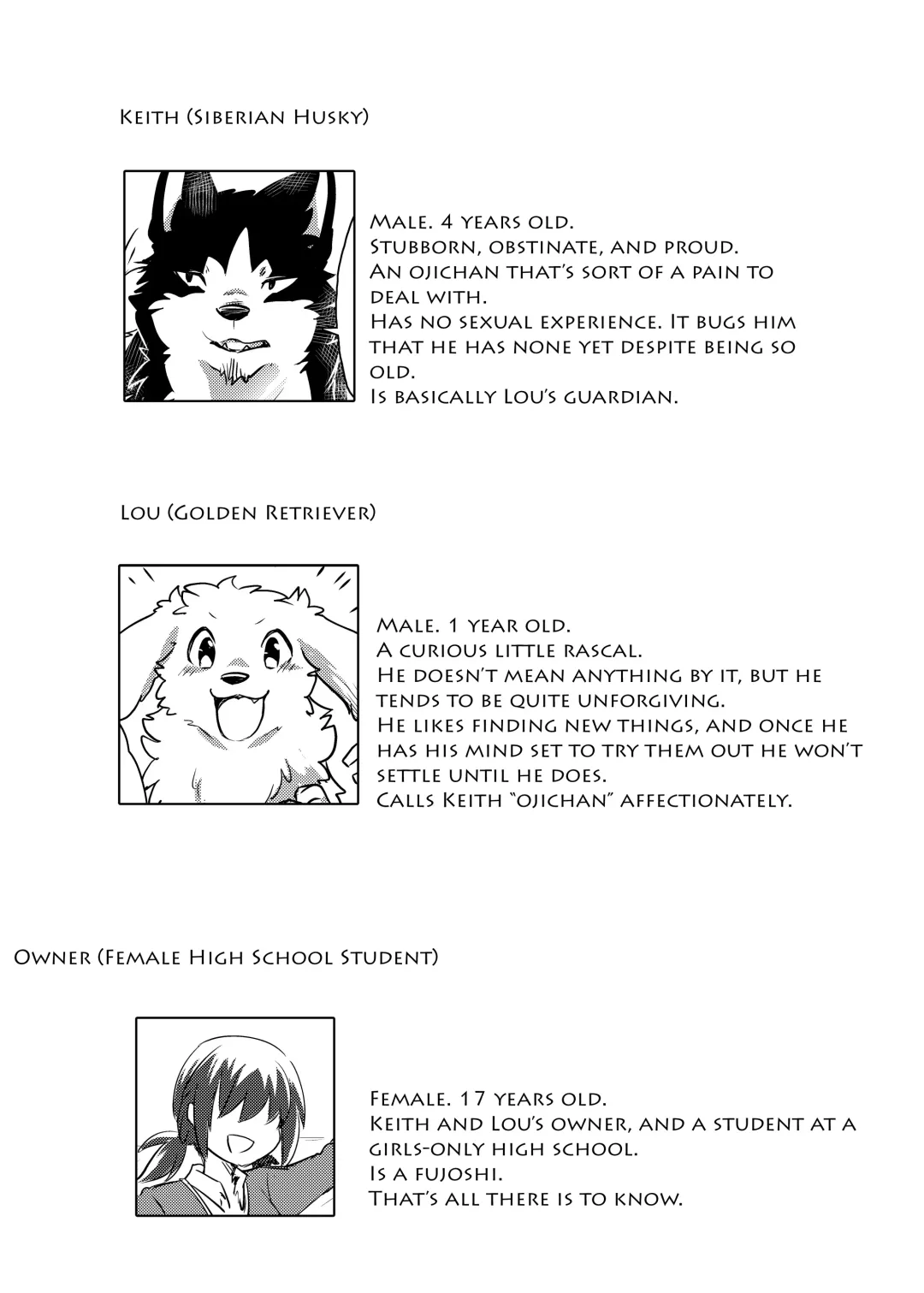 [Minaga Tsukune] More, more. Fhentai - Page 3