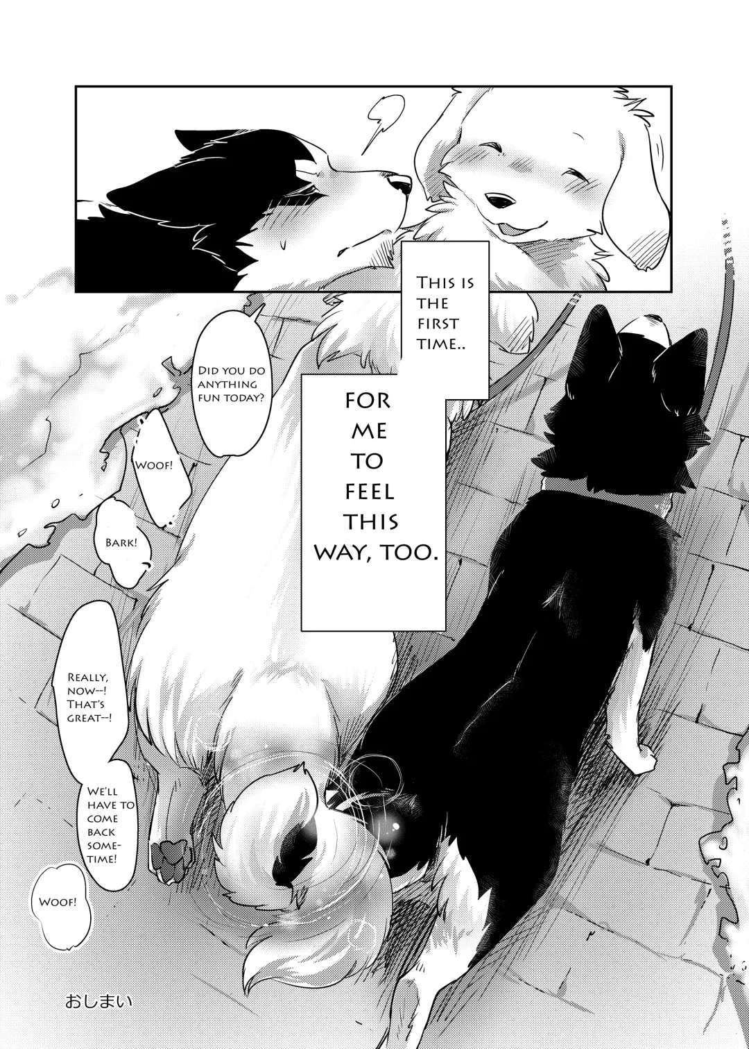 [Minaga Tsukune] More, more. Fhentai - Page 36