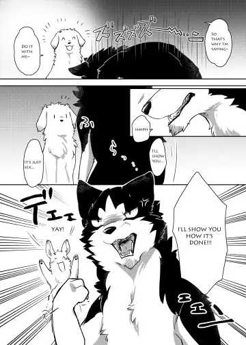 [Minaga Tsukune] More, more. Fhentai - Page 12