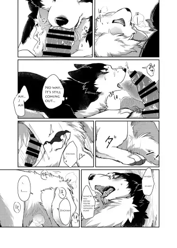 [Minaga Tsukune] More, more. Fhentai - Page 19