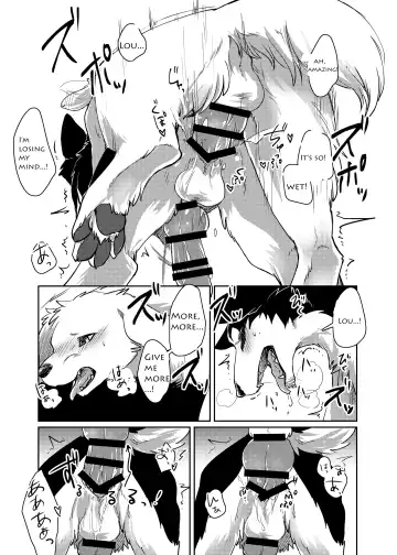 [Minaga Tsukune] More, more. Fhentai - Page 26