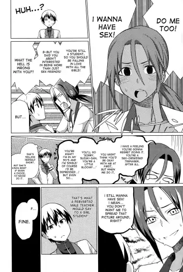 [Uono Shinome] Dirty Dirty Fhentai - Page 4