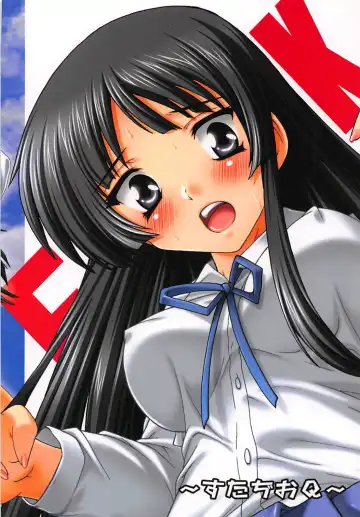 [Natsuka Q-ya] EN-K! Fhentai - Page 22