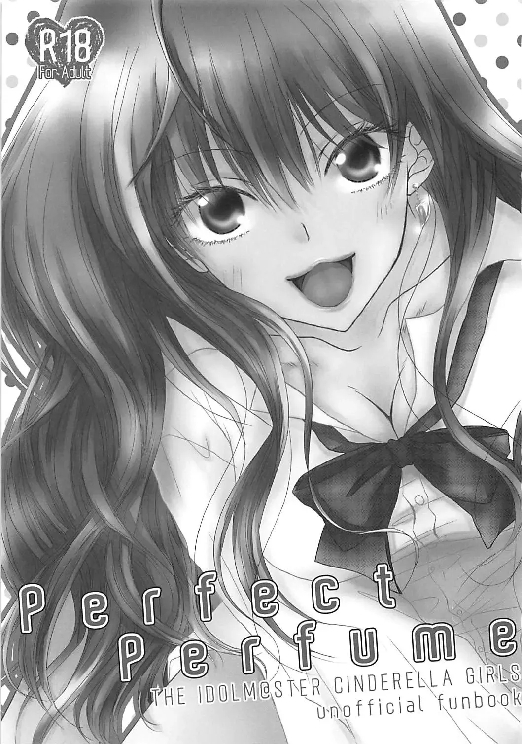 [Ozaki] Perfect Perfume Fhentai - Page 2