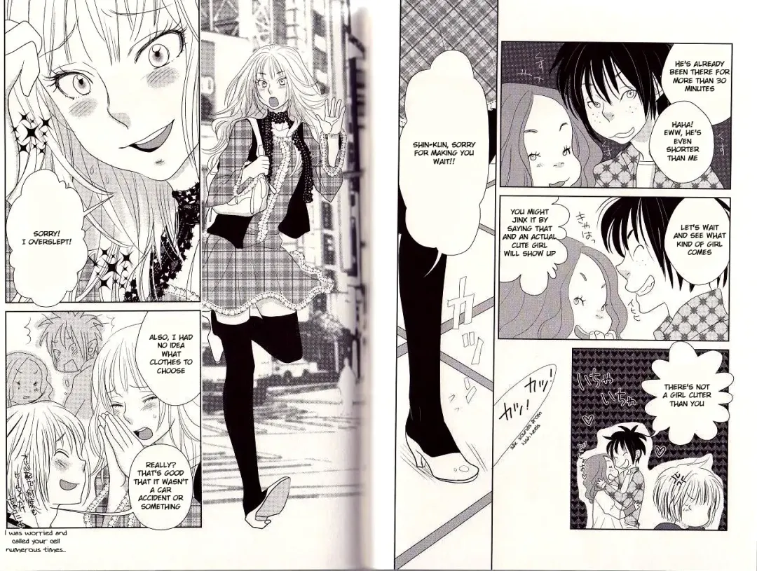 [Kougami Eri] Otoko toka, Onna toka. Fhentai - Page 3