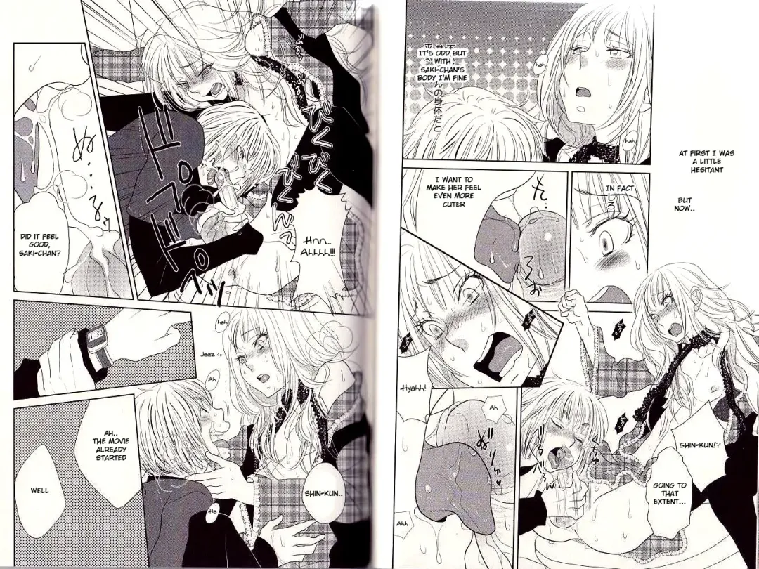 [Kougami Eri] Otoko toka, Onna toka. Fhentai - Page 7