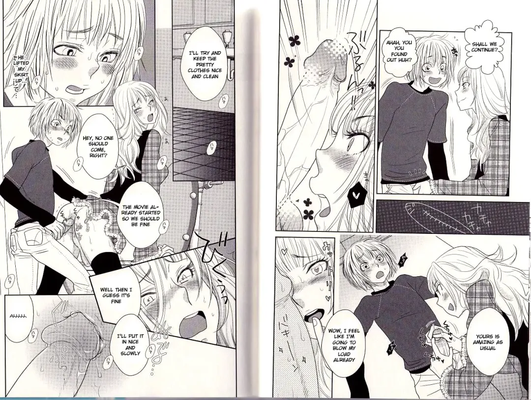 [Kougami Eri] Otoko toka, Onna toka. Fhentai - Page 8