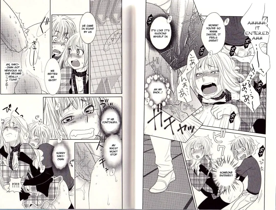 [Kougami Eri] Otoko toka, Onna toka. Fhentai - Page 9