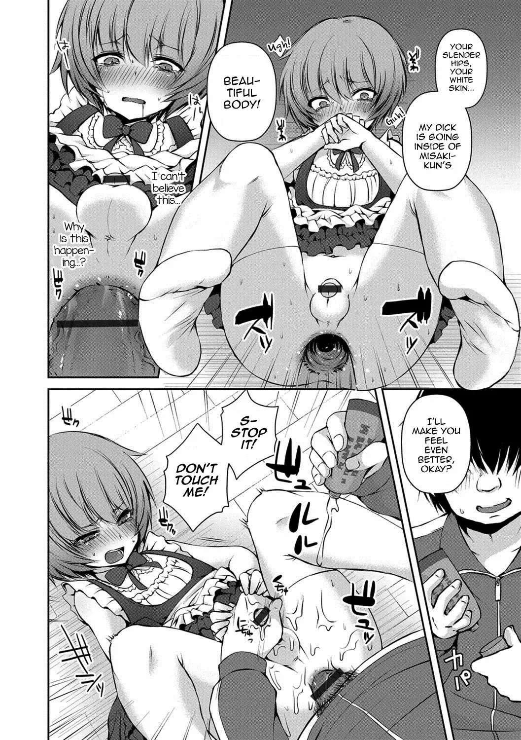 [Sioyaki Ayu] Houkago no Akumu - After school nightmare Fhentai - Page 10