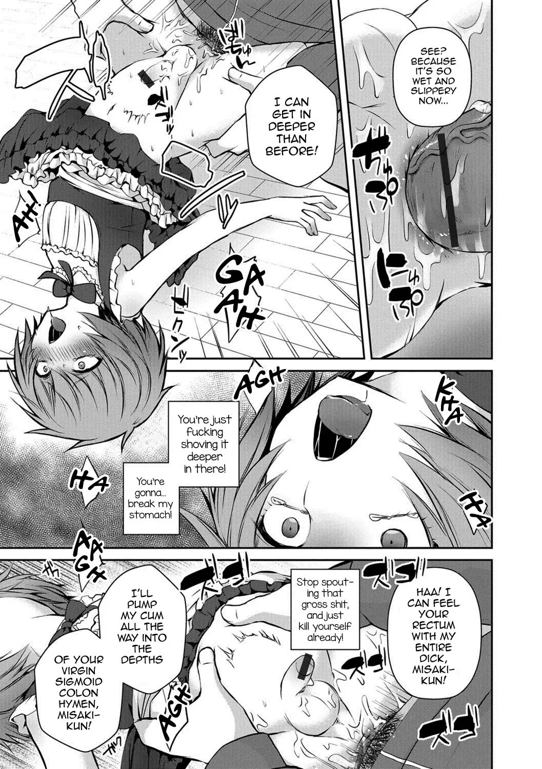 [Sioyaki Ayu] Houkago no Akumu - After school nightmare Fhentai - Page 11