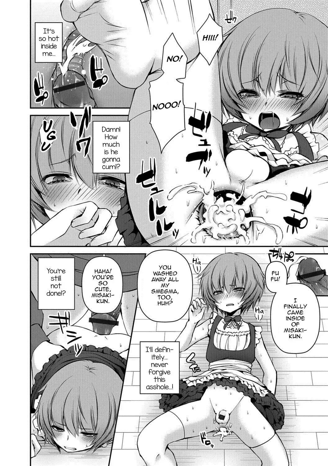 [Sioyaki Ayu] Houkago no Akumu - After school nightmare Fhentai - Page 12