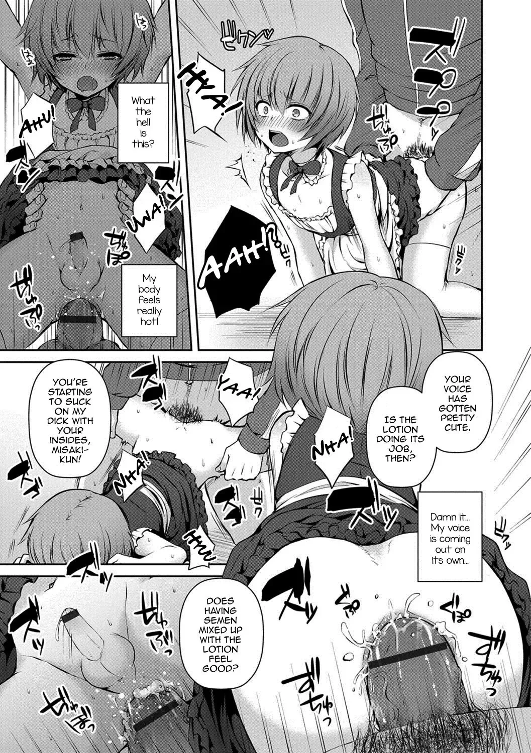 [Sioyaki Ayu] Houkago no Akumu - After school nightmare Fhentai - Page 13