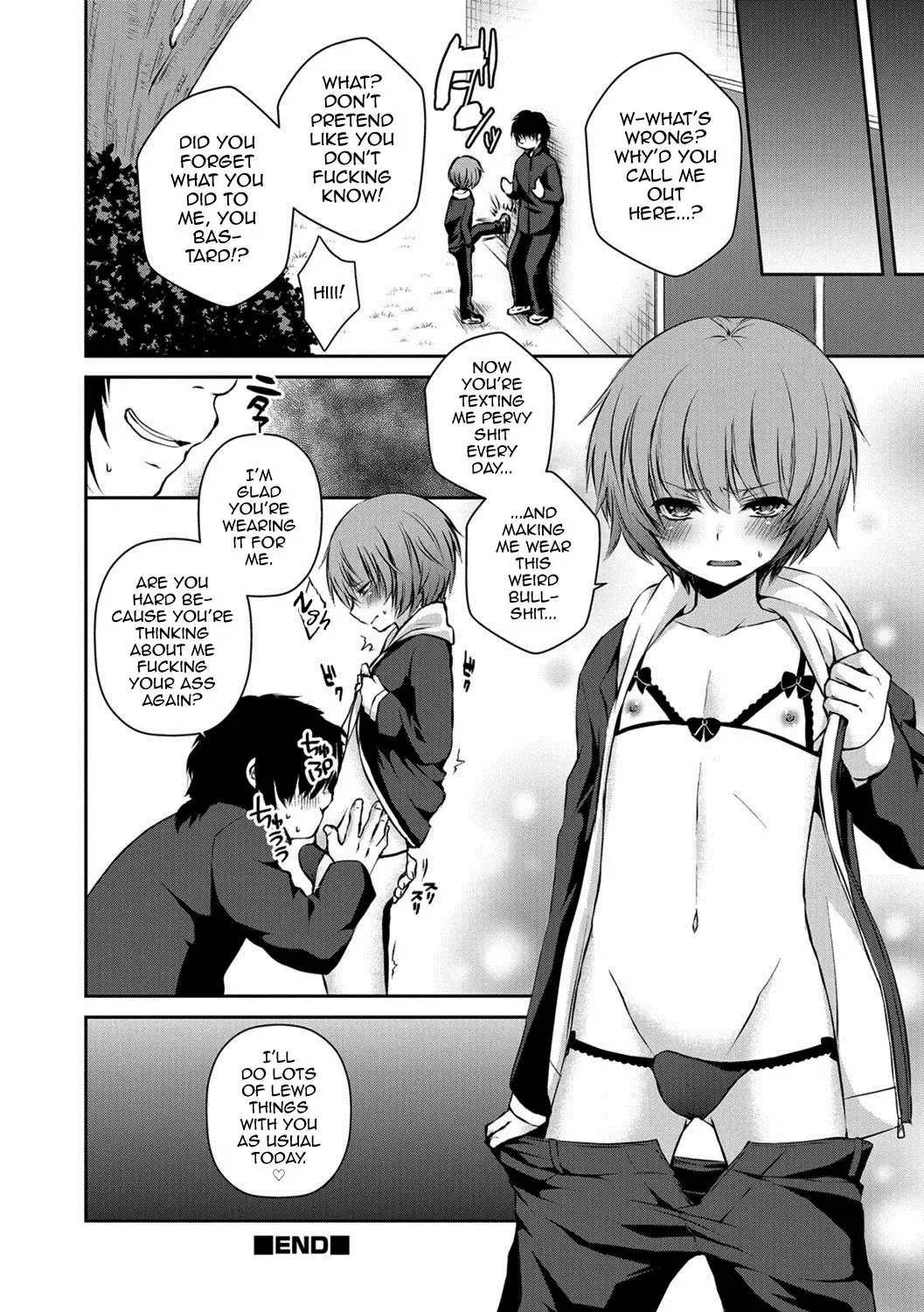 [Sioyaki Ayu] Houkago no Akumu - After school nightmare Fhentai - Page 16