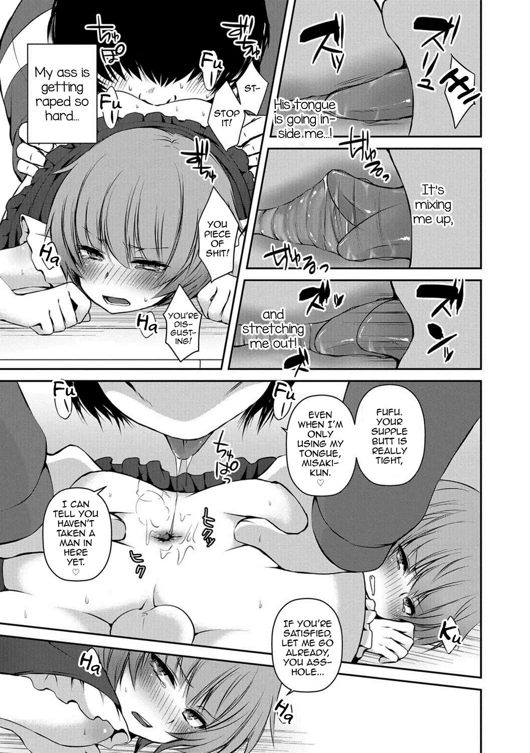 [Sioyaki Ayu] Houkago no Akumu - After school nightmare Fhentai - Page 7
