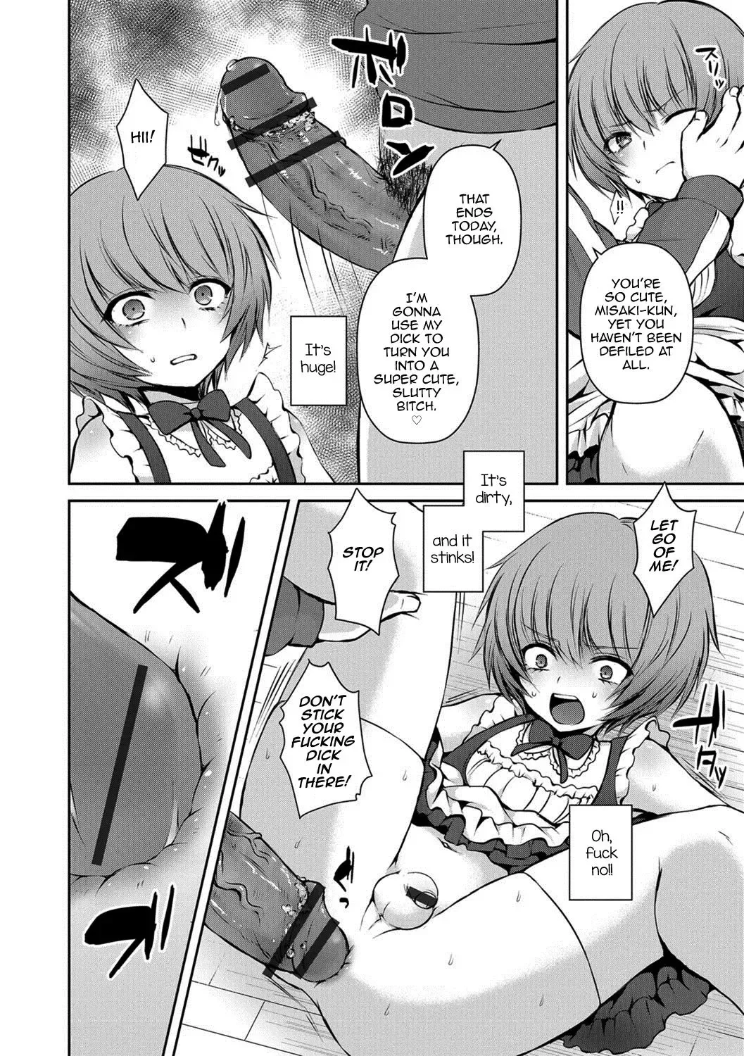 [Sioyaki Ayu] Houkago no Akumu - After school nightmare Fhentai - Page 8