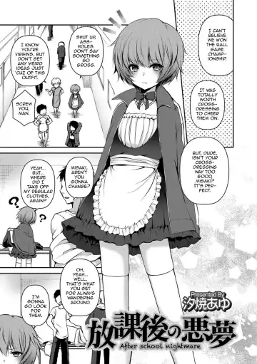 Read [Sioyaki Ayu] Houkago no Akumu - After school nightmare - Fhentai