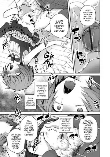 [Sioyaki Ayu] Houkago no Akumu - After school nightmare Fhentai - Page 11