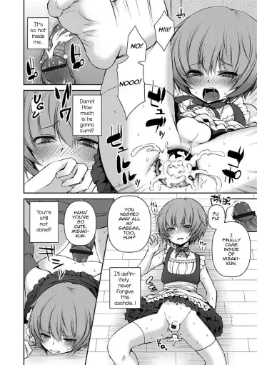 [Sioyaki Ayu] Houkago no Akumu - After school nightmare Fhentai - Page 12