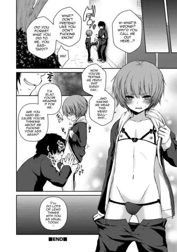 [Sioyaki Ayu] Houkago no Akumu - After school nightmare Fhentai - Page 16