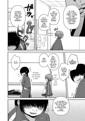 [Sioyaki Ayu] Houkago no Akumu - After school nightmare Fhentai - Page 2