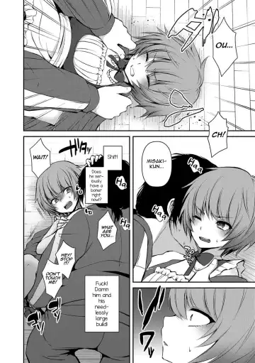 [Sioyaki Ayu] Houkago no Akumu - After school nightmare Fhentai - Page 4