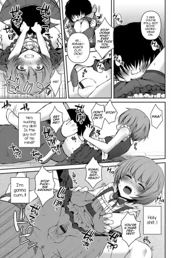 [Sioyaki Ayu] Houkago no Akumu - After school nightmare Fhentai - Page 5