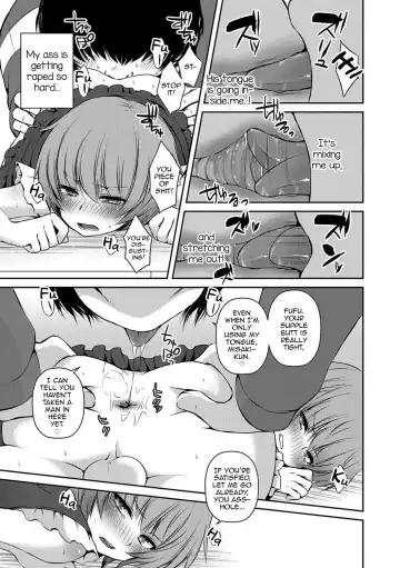 [Sioyaki Ayu] Houkago no Akumu - After school nightmare Fhentai - Page 7